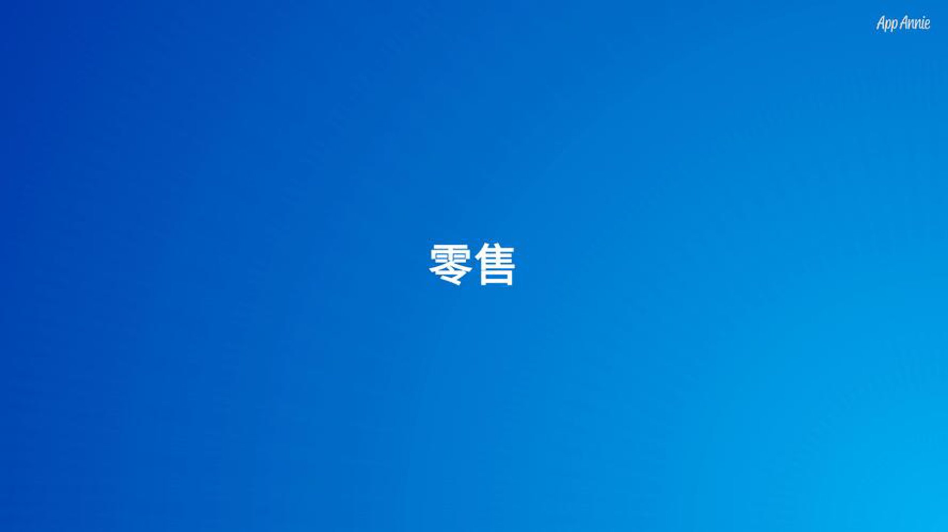 艾佳试验仪器